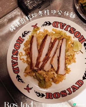 油麻地旺角泰菜🇹🇭！鐵人主廚冠軍出品🥇！😋