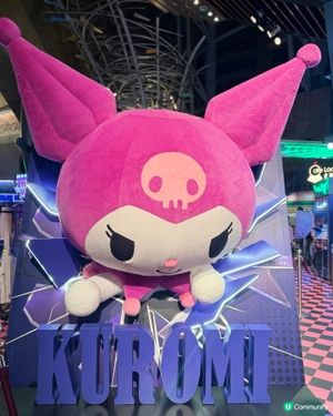 朗豪坊👻KUROMI怪異影院