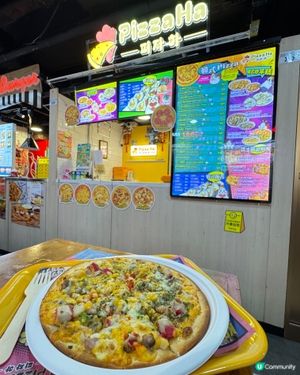  Pizza Ha（深水埗）