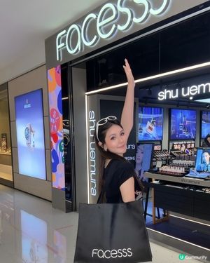 海港城facess 秋季美妝攻略