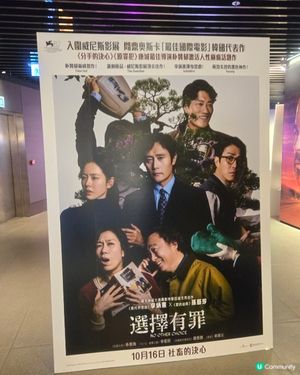 悶咗D


音樂 電影 電視 應援 新歌 見面會 演唱會 娛