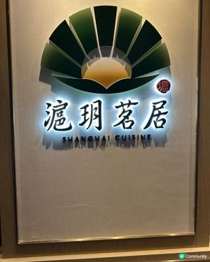 必推28.8金湯酸菜魚🩷勁抵食👍🏻