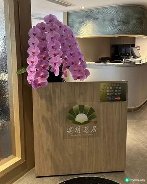 🎉高質新開上海菜😍🙌🏻必推28.8金湯酸菜魚🩷勁抵食👍🏻