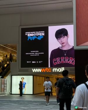 銅鑼灣掃貨！🛍️韓團ENHYPEN POP UP STORE😍