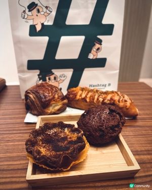 排隊都值！星形撻新口味🤤 咖啡控必試！☕️