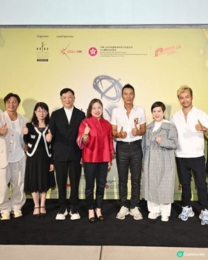 炫目．任達華大館免費參觀 展示任達華與時裝設計師的跨界聯乘
