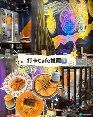 Mamaday係咪真係麻麻地？🧐🫵🏻