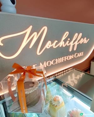  THE MOCHIFFON CAKE (旺角）