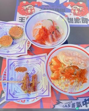 厚福街人氣丼飯