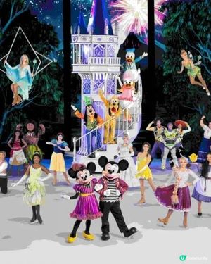 ⛸️ Disney On Ice 冰上迪士尼購票攻略 2026