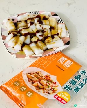 即熱即食港式腸粉