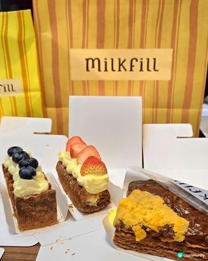 今日去咗尖沙咀新開嘅甜品店Milkfill💖，主打創意法式