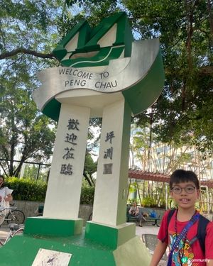 遠離繁囂好去處-坪洲