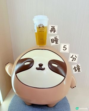 再睡5҉҉分鐘🐨