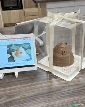 BYO自助烘焙空間真係好啱屋企冇任何烘焙工具有想玩整蛋糕嘅人