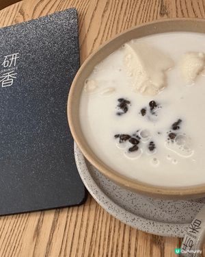 飯後甜品我首選會去「研香」，佢嘅即磨合桃糊夠香夠”傑”，令我