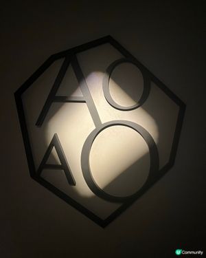 赤貝蘆筍清新！鰻魚和牛超正🤤！AoAo