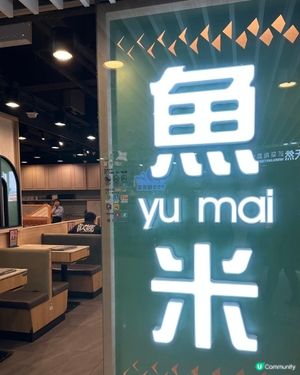 👍🏻抵食2人米線套餐🍜
