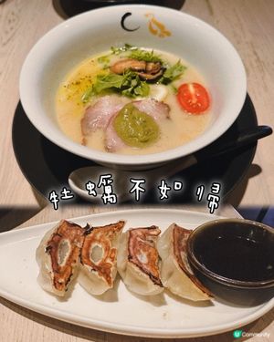 金色不如帰食後感🤤！蠔味爆燈！🍜