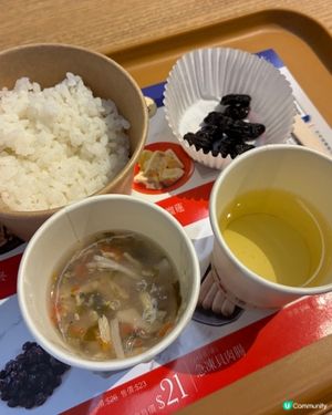 樓上免費試食·幸福滿滿的下午茶
