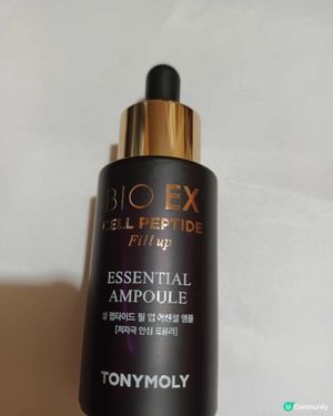 TONYMOLY BIO EX 安瓶