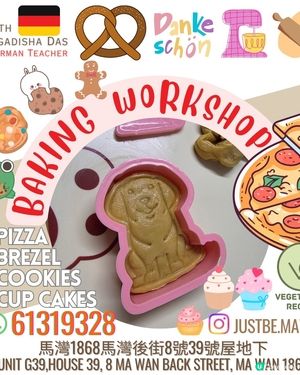 德國老師 [素食配方] 烘焙工作坊🪷🍪🍰🧁🍕🥨