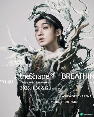 Jer Lau the Sharp of Breathing