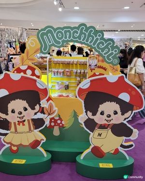 銅鑼灣萬聖節🎃秋日限定店！打卡📸必去！