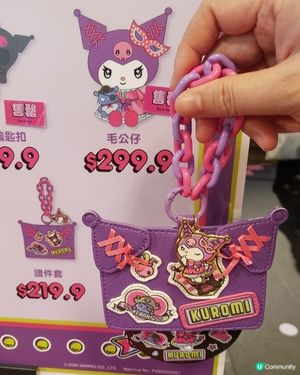 最後數天！朗豪坊x KUROMI怪異影院2️⃣