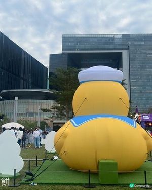 香港好去處 | 金鐘添馬公園 | 維港海上大巡遊