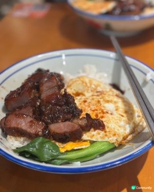 有團火燶邊叉燒