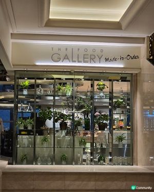 The Food Gallery - 和牛與海鮮吃到飽