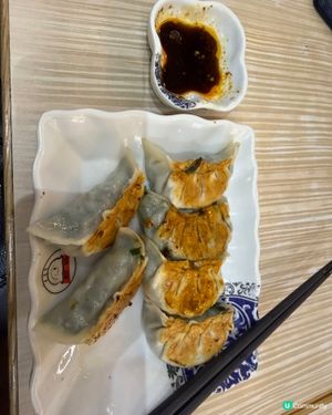 餃掂手工餃子🥟