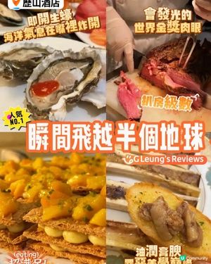 🍽️ 扒房級數阿根廷烤肉風暴登陸北角!