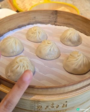 樂天皇朝😍😍