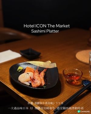 紅磡下午茶新搞作！和牛壽喜燒😋