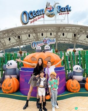 今年海洋公園哈囉喂全園祭 🎃！