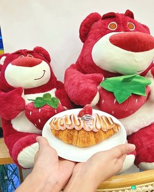 甜品麵包控👏新店推介🫰愛心店💞