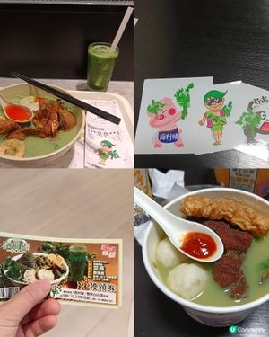 南記粉麵茜利豬套餐