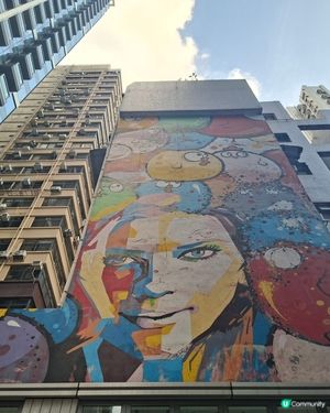 藝里坊打卡📸超高質壁畫靚到爆🤩