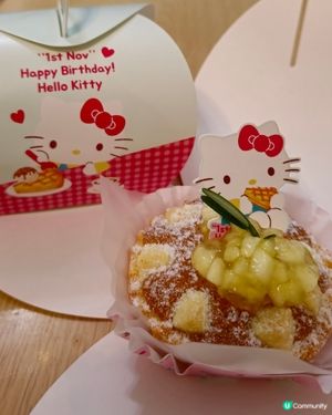 美心西餅會員限定！🍎肉桂撻等你換！😋