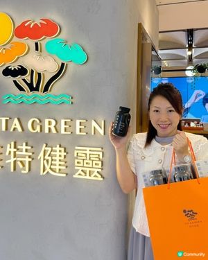 產後脫髮救星！頭髮濃密返晒嚟🤩！ 