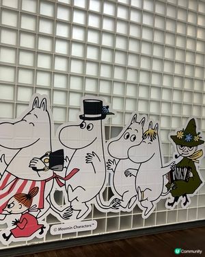 姆明現身❗️😆