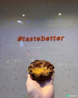 📍旺角|限時登場咖啡撻☕️