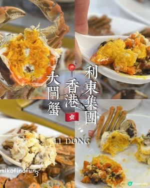 大閘蟹🦀！$438食到爆！🤤 蟹黃自由實現！