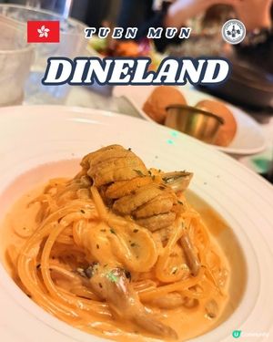 屯門高質西餐🤤！海膽意粉鮮到爆！🍝🦀