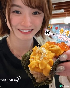 海膽鵝肝！！！