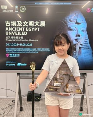 香港故宮埃及展—親子金字塔工作坊