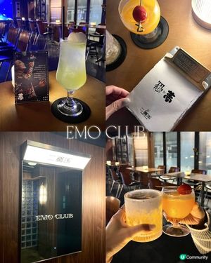🇭🇰廣東歌主題cocktail酒吧🍹陳奕迅聯名雞尾酒💿