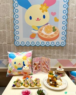 Usahana x Terrace in seaside!